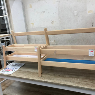 【IKEA】マガジンラック　収納箱　1個998円　在庫1点あり