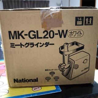 アシックス　安全靴　26.0cm フォルツァMF08エアサス