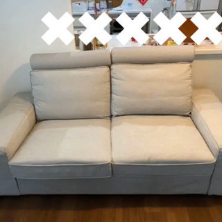 IKEA イケア　KIVIK 2人掛けソファ　　2-3人掛け
