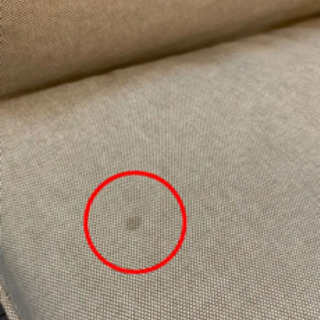 IKEA イケア　KIVIK 2人掛けソファ　　2-3人掛け