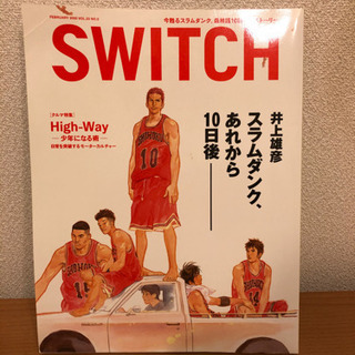 Switch Vol.23No.2(2005February) ...