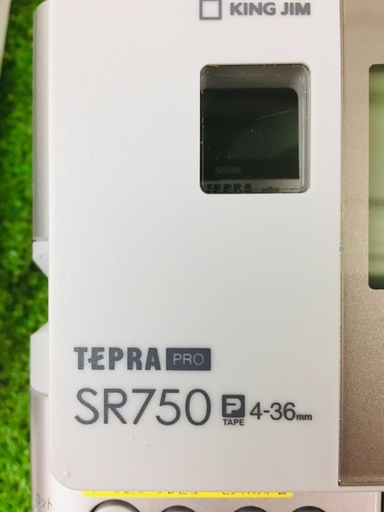 キングジム ラベルライター「テプラ」PRO SR750【リライズ野田愛宕店 