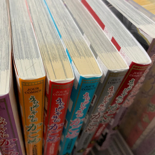 魔木子　うらめしや全巻　うらめしやかごめ全巻