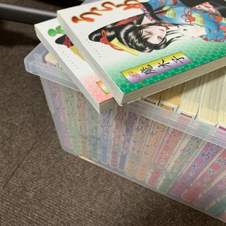 魔木子　うらめしや全巻　うらめしやかごめ全巻