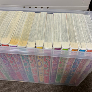 魔木子　うらめしや全巻　うらめしやかごめ全巻