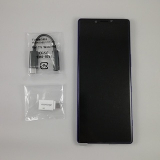 Xperia 1 (SO-03L) パープル 新品未使用 箱なし docomo SIMフリー