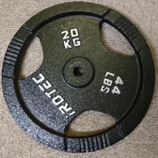 IROTEC アイアンプレート 20kg×4枚セット