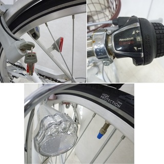 Avec Vent Ki LaLi 自転車 白 27インチ 【公式通販】