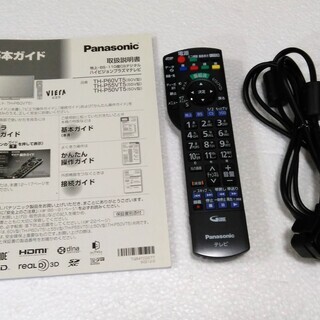 Panasonic 60型 プラズマテレビ TH-P60VT5 リモコン/B-CASカード/説明