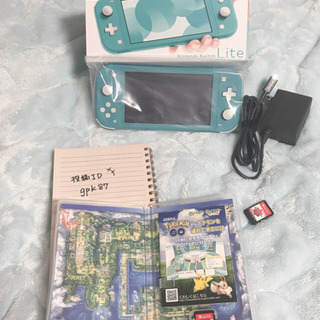 値下げしました⭐︎任天堂SwitchLite+Let's goピカチュウ+ポケットモンスターシールド 値下げしました⭐︎任天堂SwitchLite+Let's goピカチュウ+