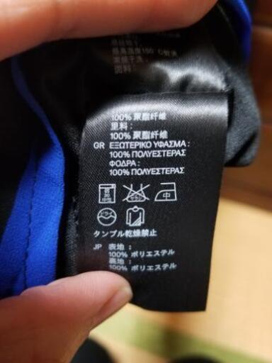 レディース青と黒のボーダーワンピース Kokotto ときわ台の服 ファッションの中古 古着あげます 譲ります ジモティーで不用品の処分 レディース青と黒のボーダーワンピース Kokotto ときわ台の服 ファッションの中古 古着あげます 譲ります ジモティーで不用品の処分