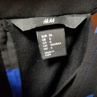 レディース青と黒のボーダーワンピース Kokotto ときわ台の服 ファッションの中古 古着あげます 譲ります ジモティーで不用品の処分 レディース青と黒のボーダーワンピース Kokotto ときわ台の服 ファッションの中古 古着あげます 譲ります ジモティーで不用品の処分