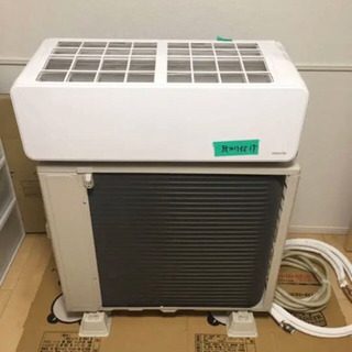 ET363番⭐️日立電気洗濯機⭐️ ET363番⭐️日立電気洗濯機⭐️