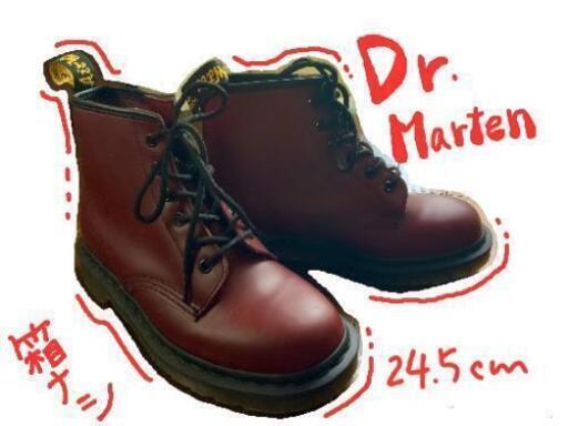 【美品】Dr.Martens 赤ブーツ