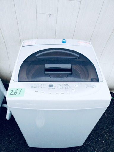 261番 大字電子ジャパン✨電気洗濯機 ⚡️ DWA-46FG‼️