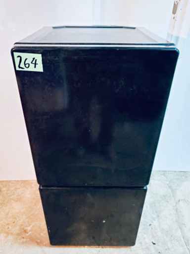 ‼️処分セール‼️ 264番 MORITA✨ ノンフロン冷凍冷蔵庫❄️  MR-P1100‼️