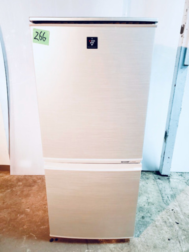 ‼️処分セール‼️ 266番 SHARP✨ ノンフロン冷凍冷蔵庫❄️  SJ-PD14X- N‼️