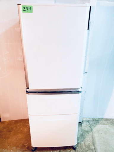 2015年製 277番 MITSUBISHI✨ノンフロン冷凍冷蔵庫❄️  MR-C34Y-W‼️