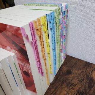 2020年度最新版!新品未使用!!令和2年/一級建築士総合資格学院テキストセット