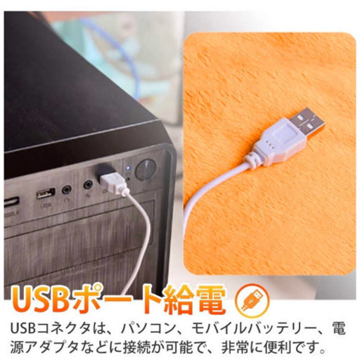 取引中 フットウォーマー 足元 保温 防寒グッズ 末端冷え性対策 もこもこ 冬 ブラウン ミルちゃん 大船の季節 空調家電 足温器 の中古あげます 譲ります ジモティーで不用品の処分 取引中 フットウォーマー 足元 保温 防寒グッズ 末端冷え性対策 もこもこ 冬 ブラウン ミルちゃん 大船の季節 空調家電 足温器 の中古あげます 譲ります ジモティーで不用品の処分