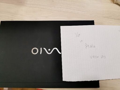 札幌近郊限定　SONY VAIO S13 LTEモデル