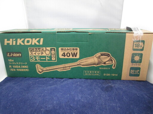 ハイコーキ　充電クリーナーR18DA　新品