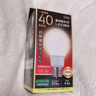 LED電球 40形　電球色