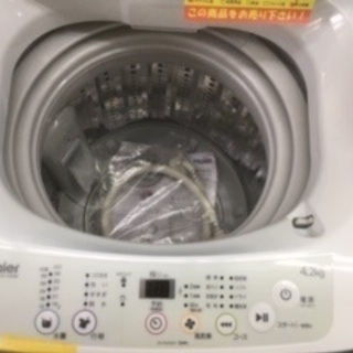 ID：G907890 全自動洗濯機4．2k