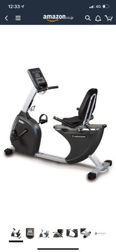 リカンベントバイク　中古　HORIZON COMFORT 408
