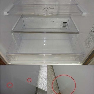 ss0738　ハイアール　アクア　冷凍冷蔵庫　AQR-261A(S)　255L　Haier AQUA　ラグジュアリーシルバー　3ドア　ノンフロン　ロータイプ　オーブンレンジが置ける　ナノフェライト除菌    