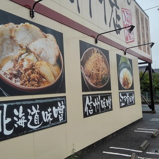 短時間、短期、平日昼間のみ！高校生歓迎！