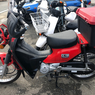 HONDA クロスカブ 実働 CC110 福岡市南区
