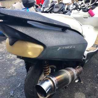 フォルツァ　MF06  実働確認OK 福岡市南区　250 ビックスクーター