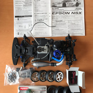 京商V-ONES3 プロポセット