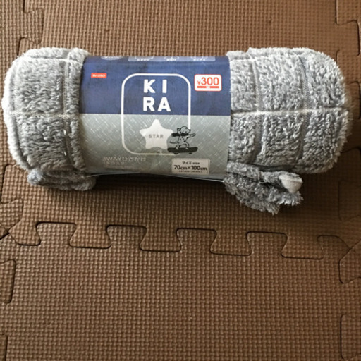 新品 ダイソーひざ掛け みーこ 函館の生活雑貨の中古あげます 譲ります ジモティーで不用品の処分 新品 ダイソーひざ掛け みーこ 函館の生活雑貨の中古あげます 譲ります ジモティーで不用品の処分