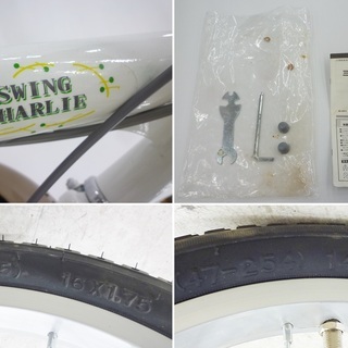 ミムゴ 三輪自転車 SWING CHARLIE 白 前輪16インチ 後輪14インチ