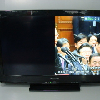 ☆★oh パナソニック　３２型テレビ　TH-L32C3　2011...