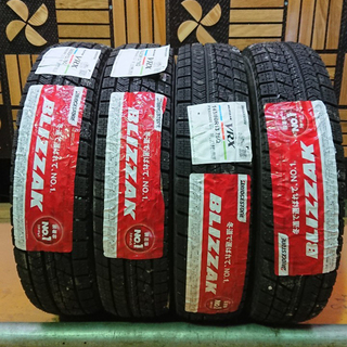 BS ブリザック　BLIZZAK VRX 145/80R13 17年製 スタッドレス(T1472wYGG) BS ブリザック BLIZZAK VRX 145/80R13 17年製 スタッドレス(T1472wYGG)