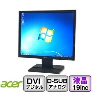 中古ディスプレイ Acer V196L アナログ[D-sub15...