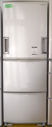 大特価 シャープ 冷凍 冷蔵庫350ℓ 39TOP
