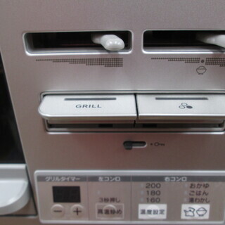 リンナイ 都市ガス コンロ RB31AM4B33R-W 2019年式 中古品