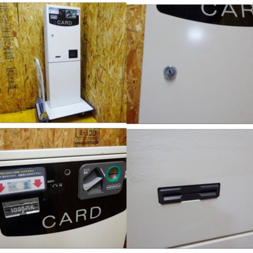 (4471-1)東亜電子工業 釣銭対応カード販売機 VML51 2014年製 屋内用