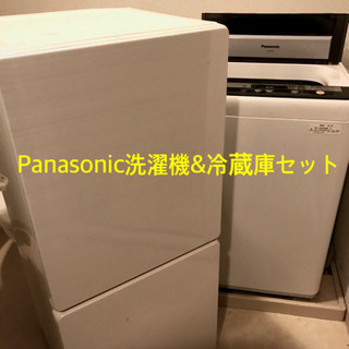 【1/29引取に来れる方限定で無料にてお譲りします】Panaso...