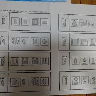 ★奨学社★本科復習プリント10ヶ月分・テスト付＋テーマ別ホームワーク10冊★国立小学校・私立小学校お受験★おまけつけます！ ☆奨学社☆本科復習プリント10ヶ月分・テスト付＋テーマ別ホーム