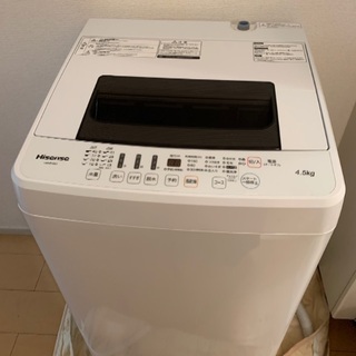 Hisense 全自動電気洗濯機　HW-E4501