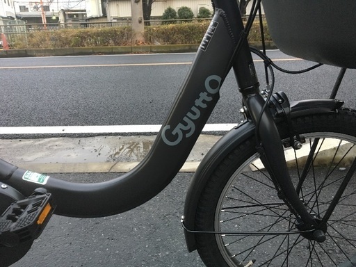 店頭受取限定】PANASONIC（パナソニック）2025年モデル ギュット