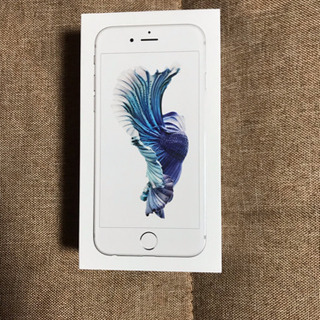 iPhone 6s Silver 32 GB 