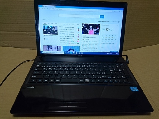 ★Office2010搭載★NEC PC-VJ23LFWDH i3-3110M / 4GB / 320GB ノートパソコン