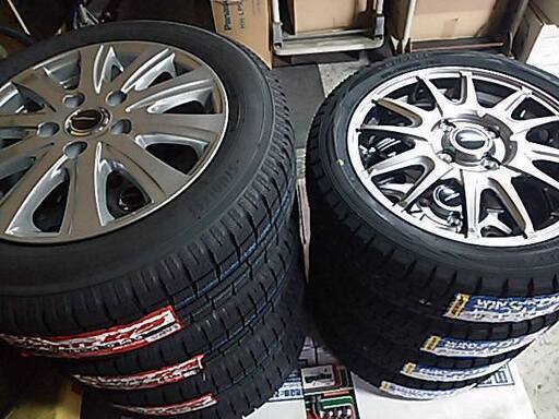 アルミホイール＆タイヤセット販売大阪アルミセット激安大阪和泉市  