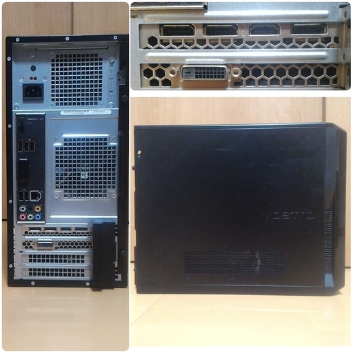 ゲーミングPC/core i7/500GB/GTX1060/Office搭載 ゲーミングPC/core i7/500GB/GTX1060/MS Office 【公式通販】